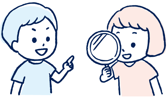 ミライクの入会条件